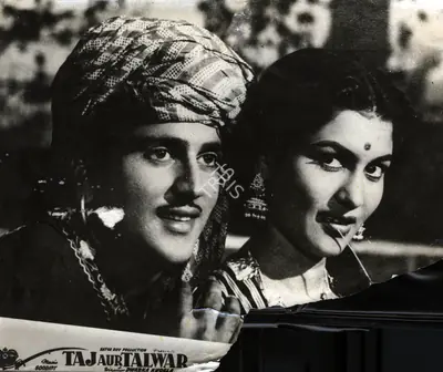 Roy, Satya (Producer), Taj Aur Talwar, 1956 | Photographic Still