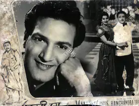 Thakur, Ramchandra (Director), Makkhee Choos, 1956 | Photographic Still