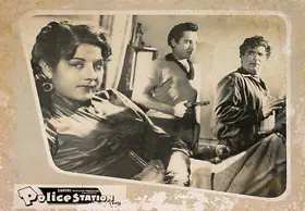 Kant, K. (Producer), Police Station, 1959 | Lobby Card