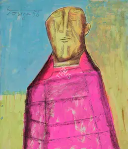 Souza, F.N. (Artist). Untitled, 1956 | Painting