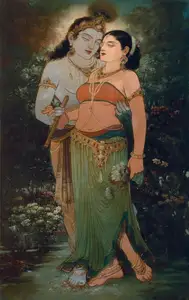 Nagarkar, Gunwant H. (Artist). Reconciliation of Radha, n.d. | Painting