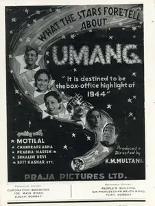 Multani, K.M. (Producer), Umang, 1944 | Advertisement
