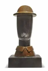 Das, Sunil Kumar (Artist). Untitled, n.d. | Sculpture