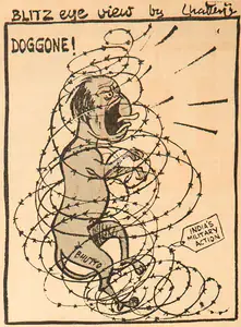 Chatterjee, Basu (Cartoonist). Doggone !, 1965 | Cartoons