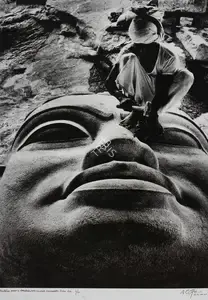 Satyan, T.S. (Artist). Sculpting statue of Gomateshwara, Karkala, Karnataka, India, 1972 | Print