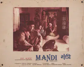 Mehta, Ashok (Cinematographer), Mandi, 1983 | Photographic Still Mounted on Lobby Card