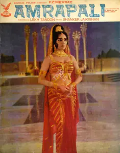 Mehra, F.C. (Producer), Amrapali, 1966 | Song-Synopsis Booklet