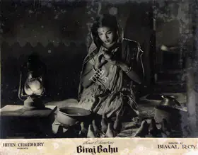 Chaudhury, Hiten (Producer), Biraj Bahu, 1954 | Lobby Card