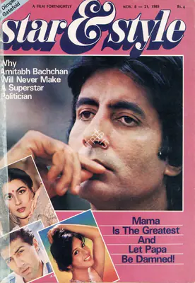 Ewing, Gulshan (Editor) and Mukta Hegde (Sub-Editor). Star & Style, 21 November 1985 | Magazine | 00808878