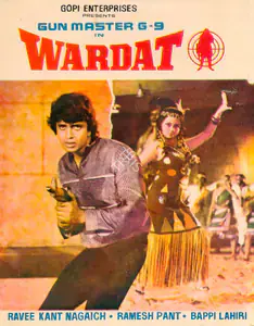 Nagaich, Raveekant (Director), Wardat, 1981 | Song-Synopsis Booklet