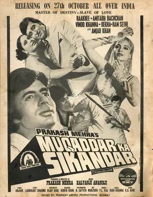 Mehra, Prakash (Producer), Muqaddar Ka Sikandar, 1978 | Advertisement