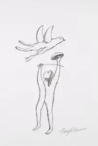 Bawa, Manjit (Artist). Untitled, 1999 | Drawing