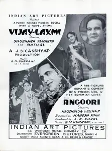 Kaul, Mahesh (Director), Angoori, 1943 | Advertisement