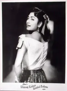 Naik, Pandurang (Cinematographer), Chirag Kahan Roshni Kahan, 1959 | Lobby Card