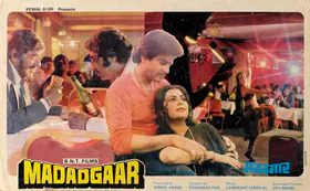 Anand, Nirmal (Producer), Madadgaar, 1987 | Lobby Card