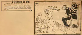 Chatterjee, Basu (Cartoonist). You Shut Up - This Boy Cannot Live Without Me !, 1950 | Cartoons
