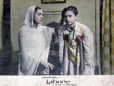Chandu (ii) (Cinematographer), Lahore, 1949 | Lobby Card