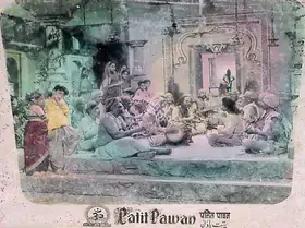 Sapru, Hema (Producer), Patit Pawan, 1955 | Lobby Card