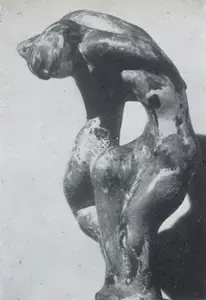 Kar, Chintamoni (Artist). Dryads, 1952 | Sculpture