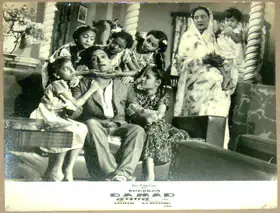 Madnaney, N.T. (Producer), Damad, 1951 | Lobby Card