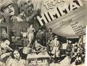 Roop K. Shorey (Director), Himmat, 1941 | Handbill