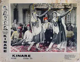 Anand, Krishen (Cinematographer), Kinare Kinare, 1963 | Lobby Card