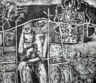 Haridasan, K.V. (Artist). Layer of Existence (2), n.d. | Painting