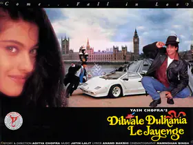 Chopra, Yash (Producer), Dilwale Dulhania Le Jayenge, 1995 | Lobby Card