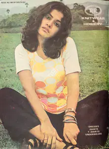 Ewing, Gulshan (Editor). Star & Style, 24 May 1974 | Magazine | 00808582