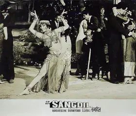 Deepak, Manohar (Producer), Sangdil, 1967 | Lobby Card
