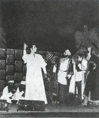 Unknown (Photographer). Sabavala as 'Ishaak' in 'The Golden Journey to Samarkand', staged by the Elphinstone College Dramatics Society at the Cowasjee Jehangir Hall, Bombay, India, Early 1940s | Contemporary Photograph