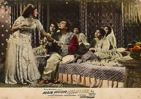 Sippy, K.N. (Producer), Main Hoon Alladin, 1965 | Lobby Card