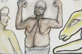 Chowdhury, Jogen (Artist). Untitled, 1997 | Painting