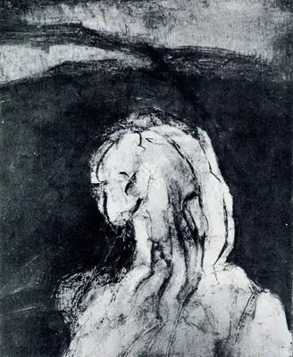 Malani, Nalini (Artist). Untitled, 1971 | Painting