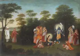 Dutch Bengal School (Artist). Kali Krishna, n.d. | Painting