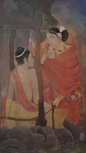 Vijaiwargiya, Ramgopal (Artist). Untitled, n.d. | Painting