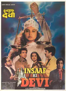 Kapoor, Shabnam (Producer), Insaaf Ki Devi, 1991 | Full Sheet Poster