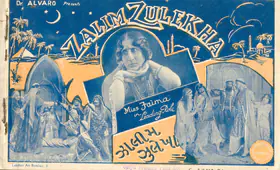 Alvaro (Producer), Zalim Zulekha, 1930 | Synopsis Booklet