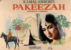 Amrohi, Kamal (Producer), Pakeezah, 1971 | Showcard