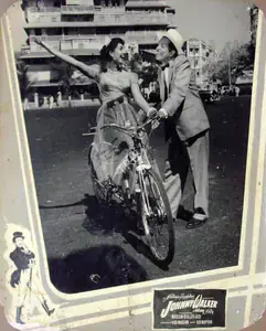Joshi, T.R. (Cinematographer), Johnny Walker, 1957 | Lobby Card