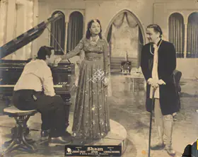 Bhakri, Lekhraj (Producer), Shaan, 1950 | Photographic Still Mounted on Lobby Card