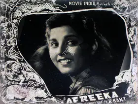 Kant, K. (Director), Afreeka, 1954 | Lobby Card