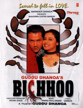 Bichhoo