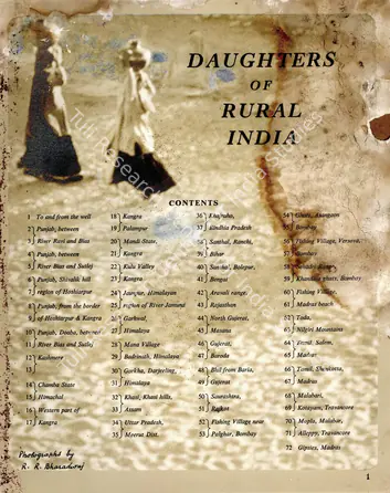 R.R. Bharadwaj Flip Album - page 3