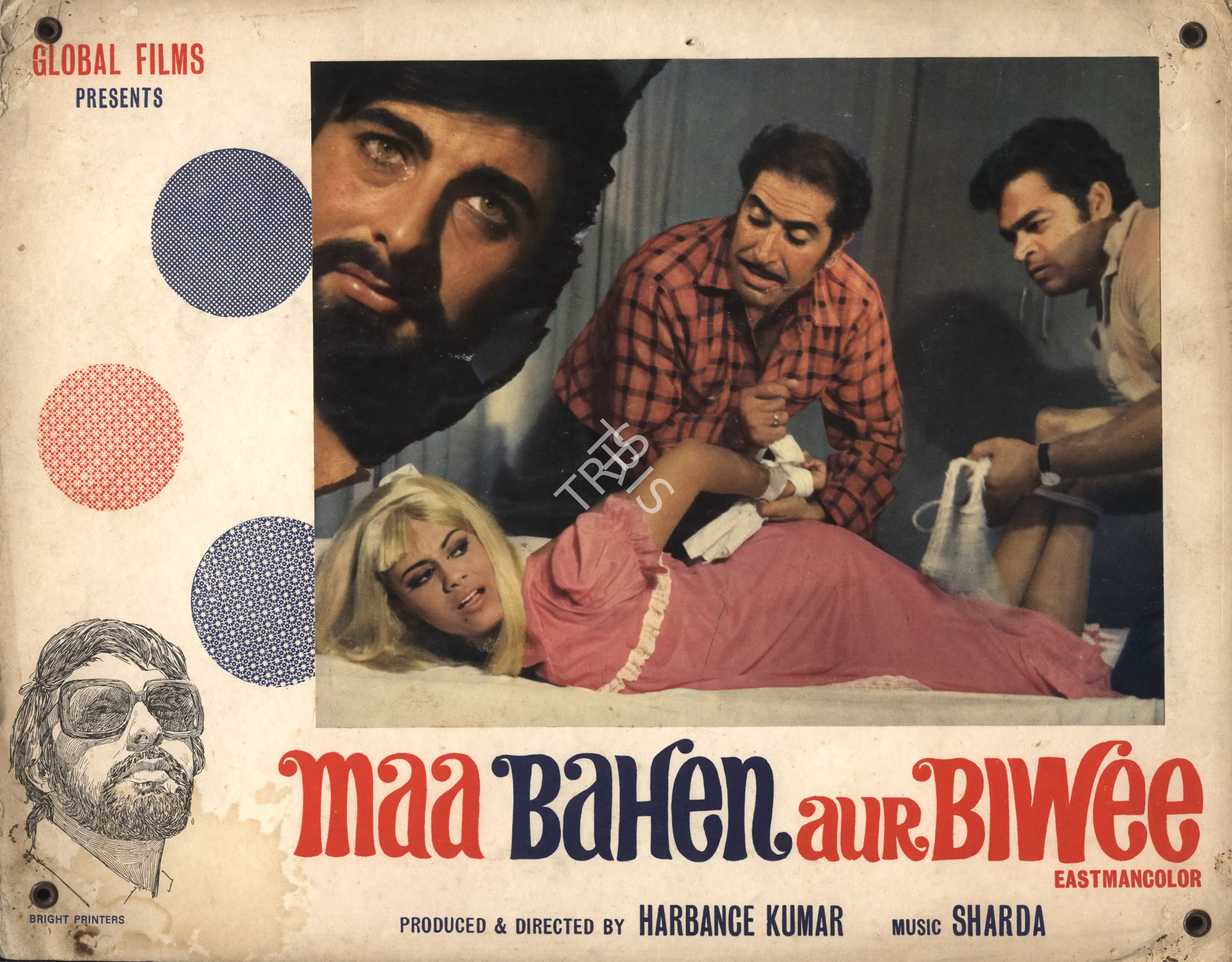 Harbance Kumar (Producer), Maa Bahen Aur Biwee, 1973, Photographic Still Mounted on Lobby Card