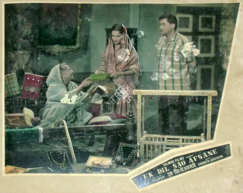 M.N. Malhotra (Cinematographer), Ek Dil Sau Afsane, 1963, Lobby Card