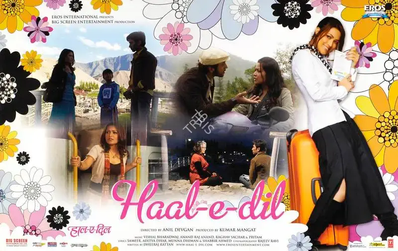 Kumar Mangat (Producer), Haal E Dil, 2008, Lobby Card