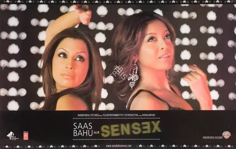 Jayshree Makhija (Producer), Saas Bahu Aur Sensex, 2008, Lobby Card
