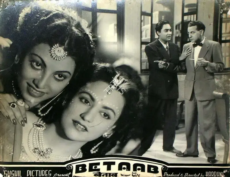 Harbans (Producer), Betaab, 1952, Lobby Card