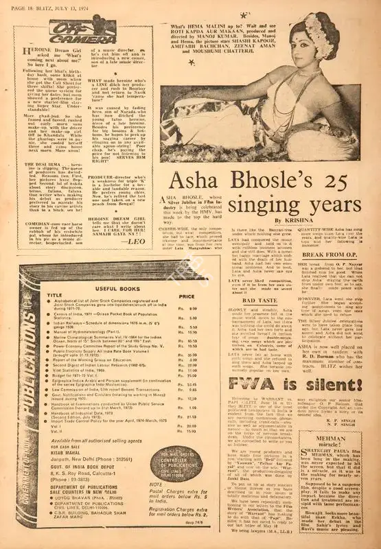 Krishna (Reviewer), Asha Bhosle's 25 Singing Years, 1974, Film Review